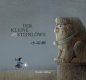 Der kleine Steinlöwe - 小石狮 (Bild für) Der kleine Steinlöwe - 小石狮